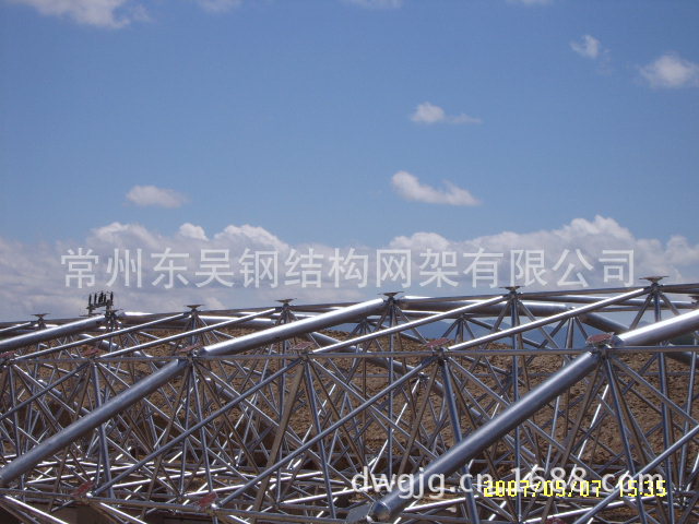 SUC52925