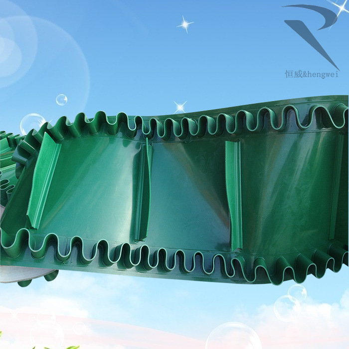 裙边挡板正反面2