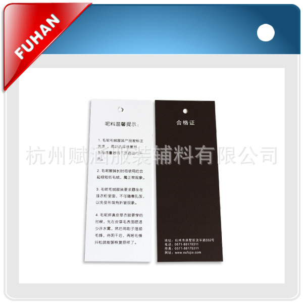 时尚新颖 免费设计 厂家直销 十多年生产经验