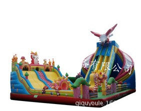 QQ截图20131106092112