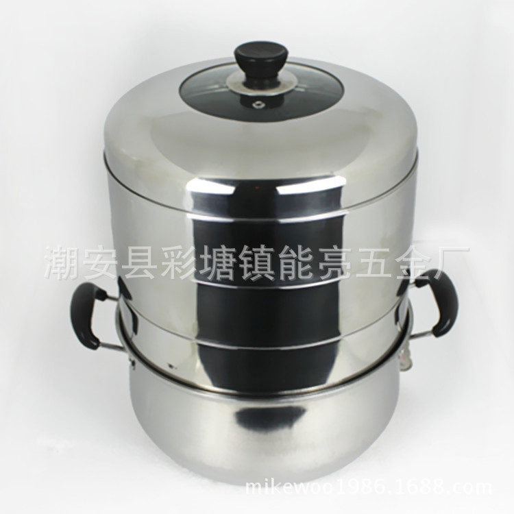 节能蒸锅2