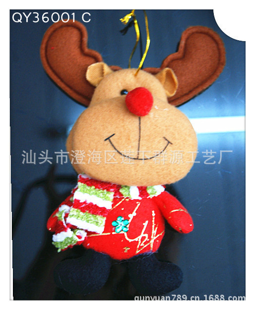 957757339_1572569868[1]