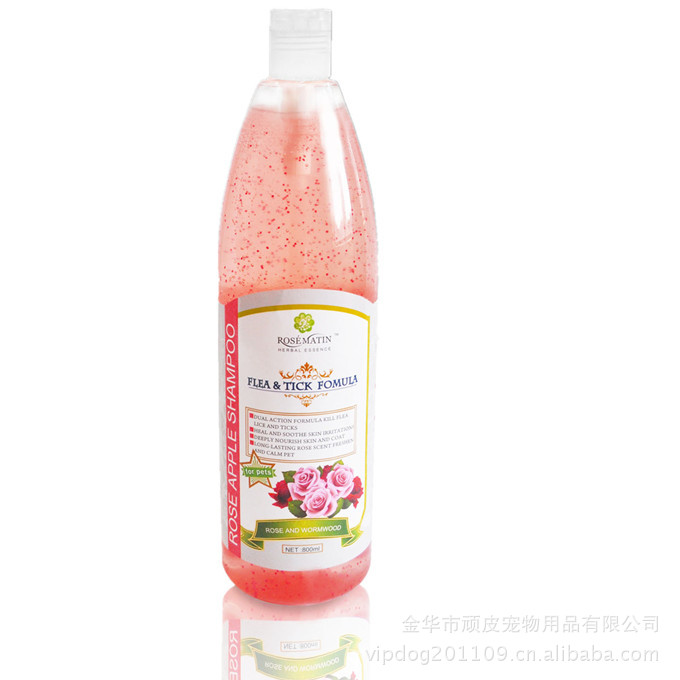 玫瑰香波_副本_副本