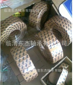 )4HY1DE2{JK5MS2$NSWE4KS