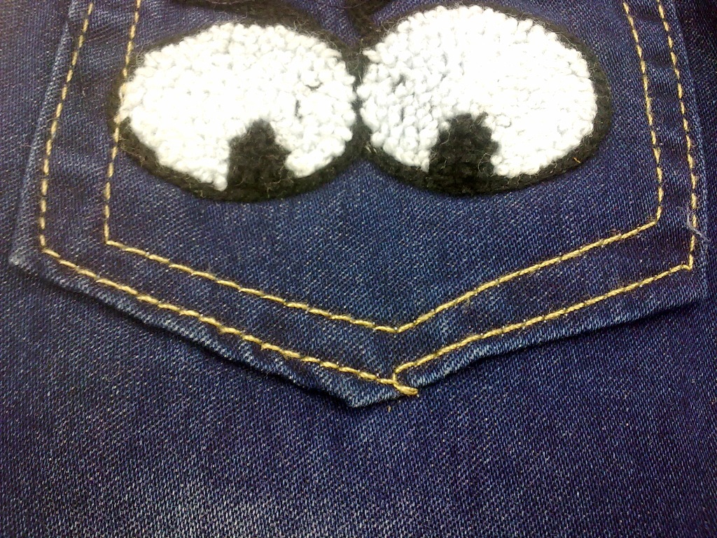 後袋