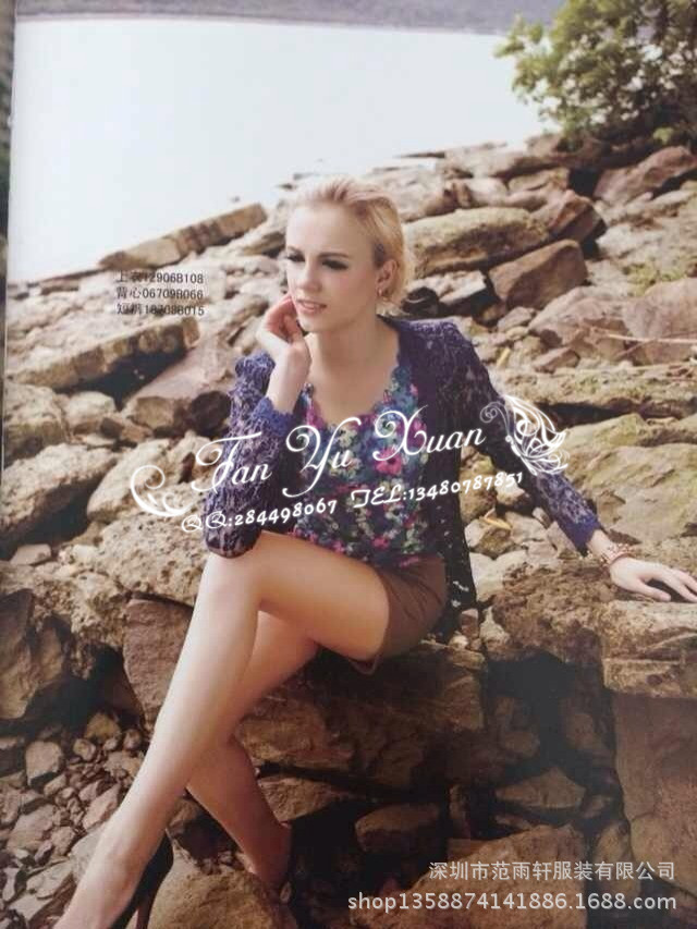 QQ图片20131204093822