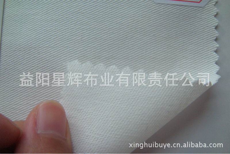 现货供应全棉斜纹108*58半漂,C/C21*21/108*58