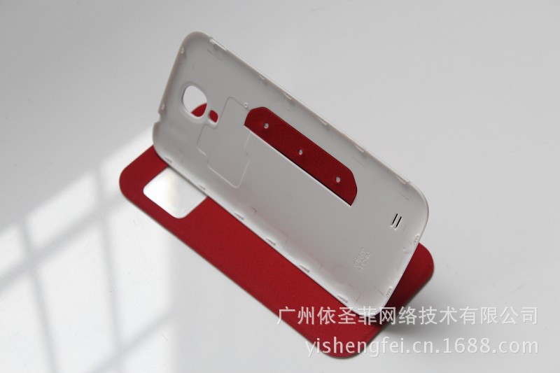 三星Galaxy S4 9500精仿支架皮套 Sa