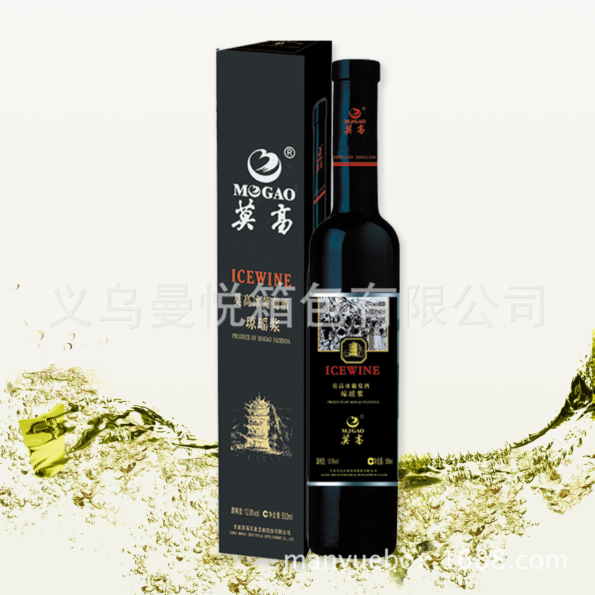 T17MNvFgFfXXXXXXXX_!!0-item_pi