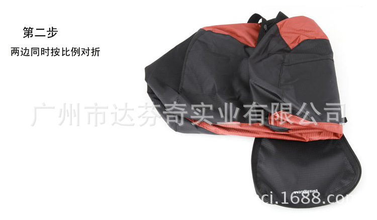 折疊2