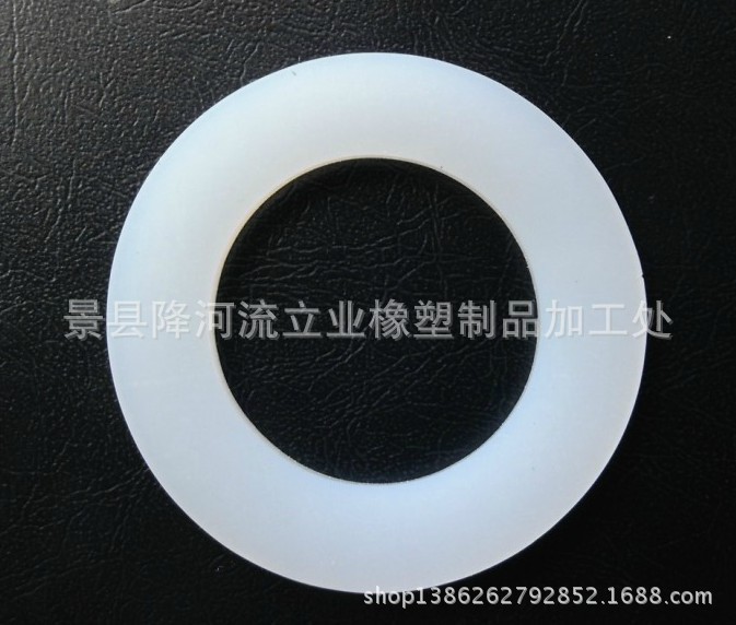 透明硅胶密封圈 平面密封圈 硅胶圈 硅胶垫片 平面密封圈