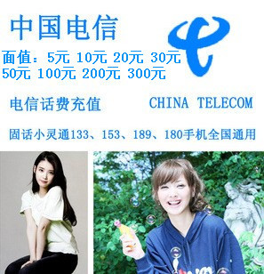 CY6NYZHYX)O5Q73P]NC8[4N