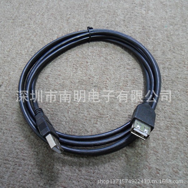 usb extension cable 2.0 black