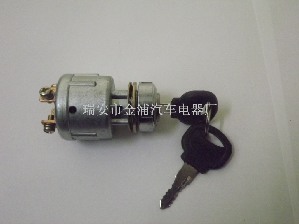 点火开关 汽车点火开关 预热点火开关