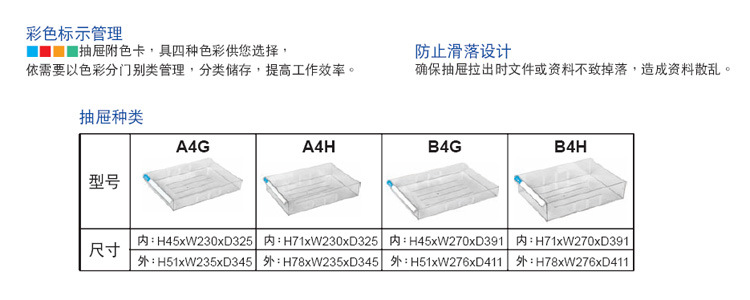 wenjianxiang说明