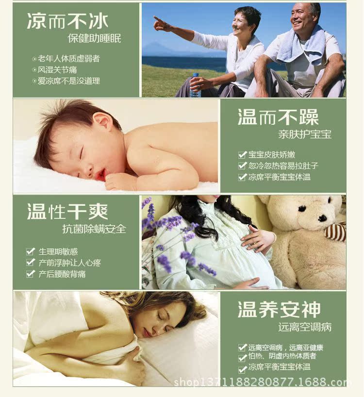 慢回弹玉藤波浪记忆枕8