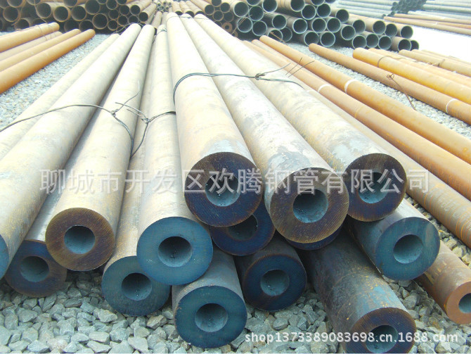 厚壁无缝钢管