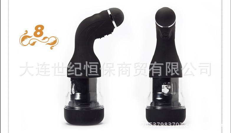 百樂旋轉情人19