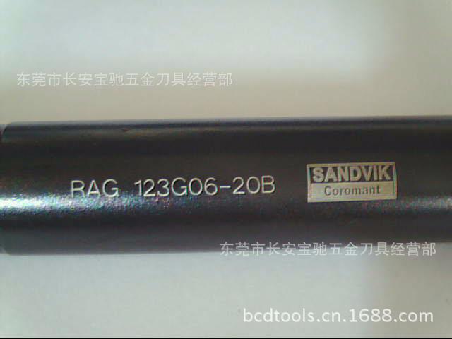 优质供应山特维克切槽刀杆 RAG 123G06-20B