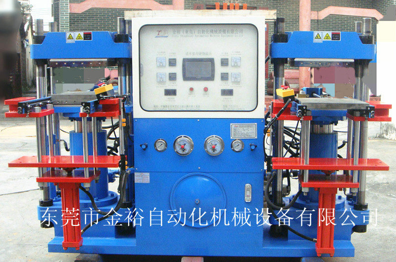 最新63T双前_副本