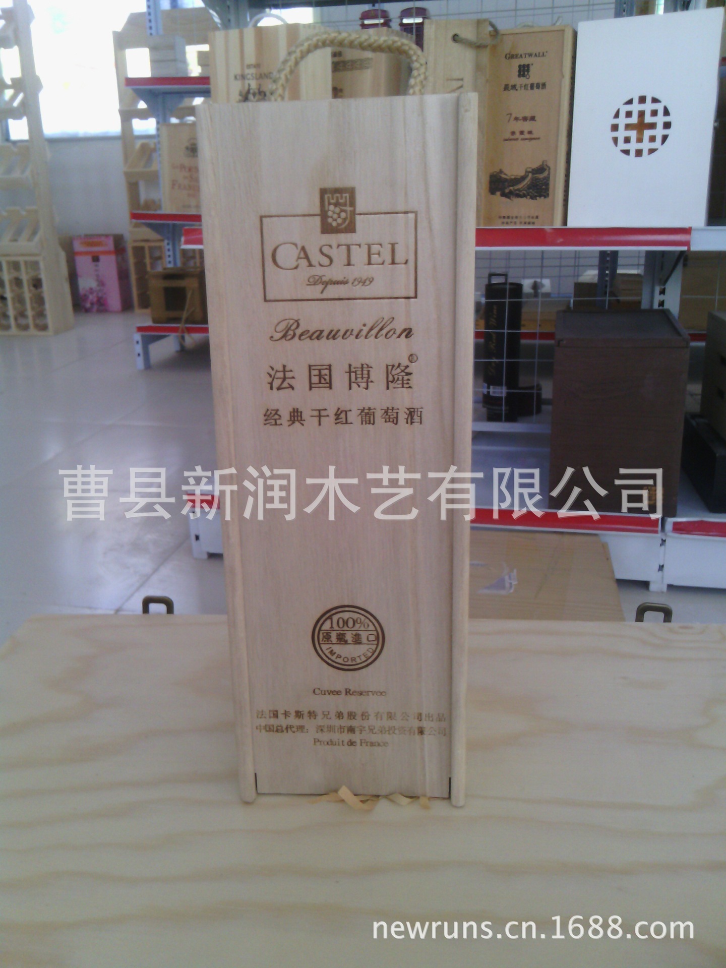 microMsg.1369109424341