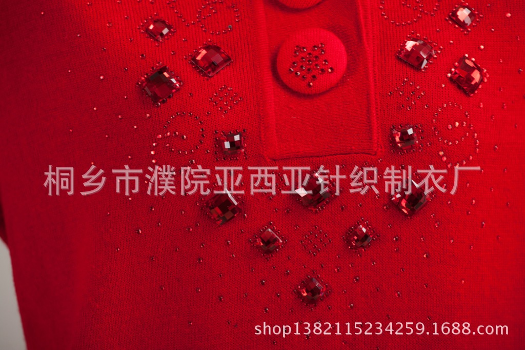 2013秋冬尊贵妈妈装新款羊毛衫