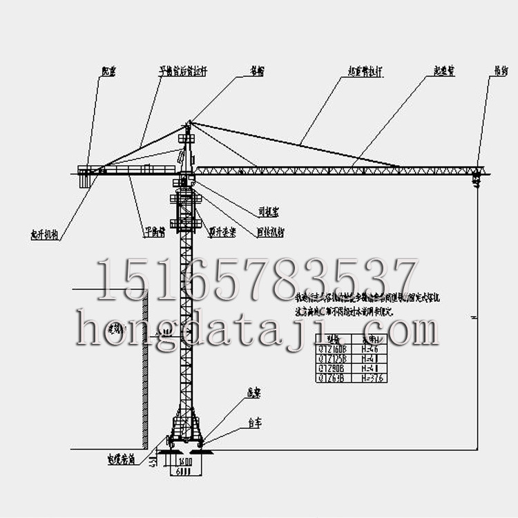 建筑机械 租赁 专业供应qtz80a塔吊 塔式起重机 塔机