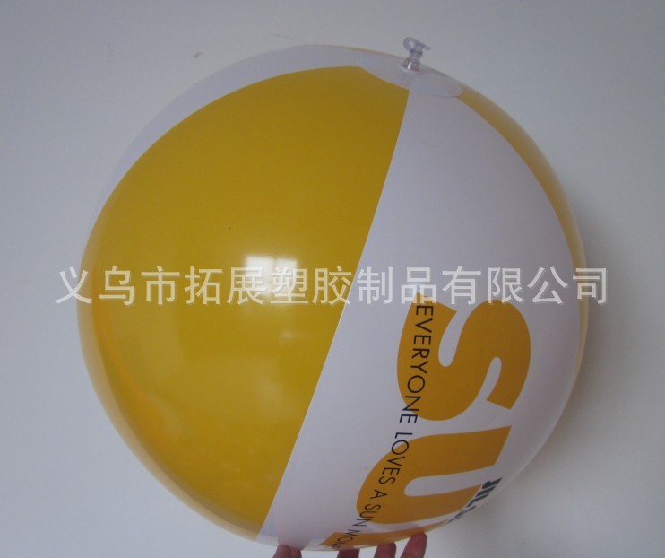 YELLOW WHITE BALL