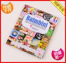 ����The Balm Balmbini �������Ȳ�ױ��2���߹ⴽ����Ӱ ��ױ����