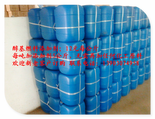 2013-07-03 14.32.55_副本_副本1