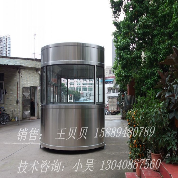 conew_不锈钢岗亭厂家图片 (7)