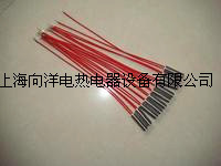 单头电热管