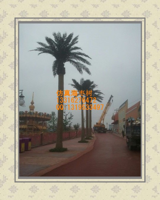 conew_r6l$$g2i3]v)6riff4}[uxj