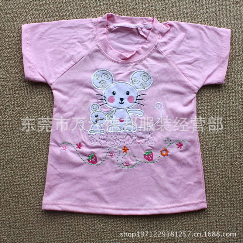 照片 097