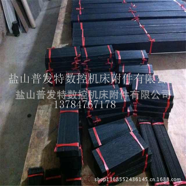 供应一字型护帘 量大可批发 各种材质挑选 价格最低 信誉最好