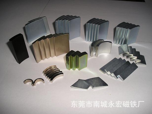 厂家现货直销 磁铁 强力吸铁 钕铁硼 小圆片 方形磁铁 永磁