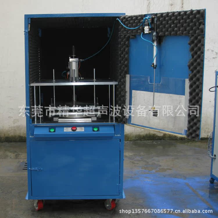 四头超声波焊接机1