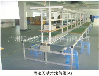 无动力滚筒线07