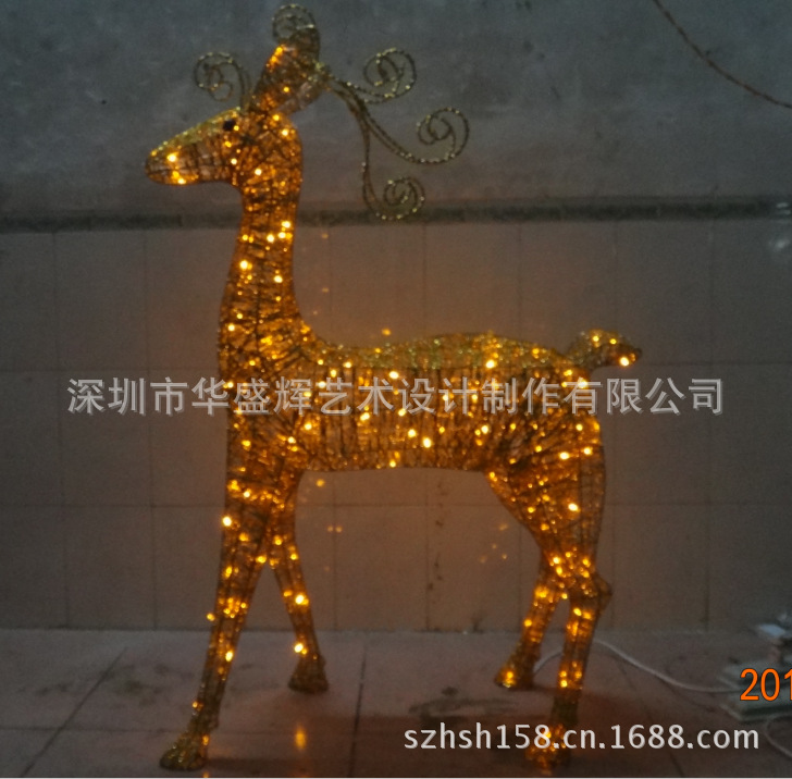 QQ截圖20130730120521