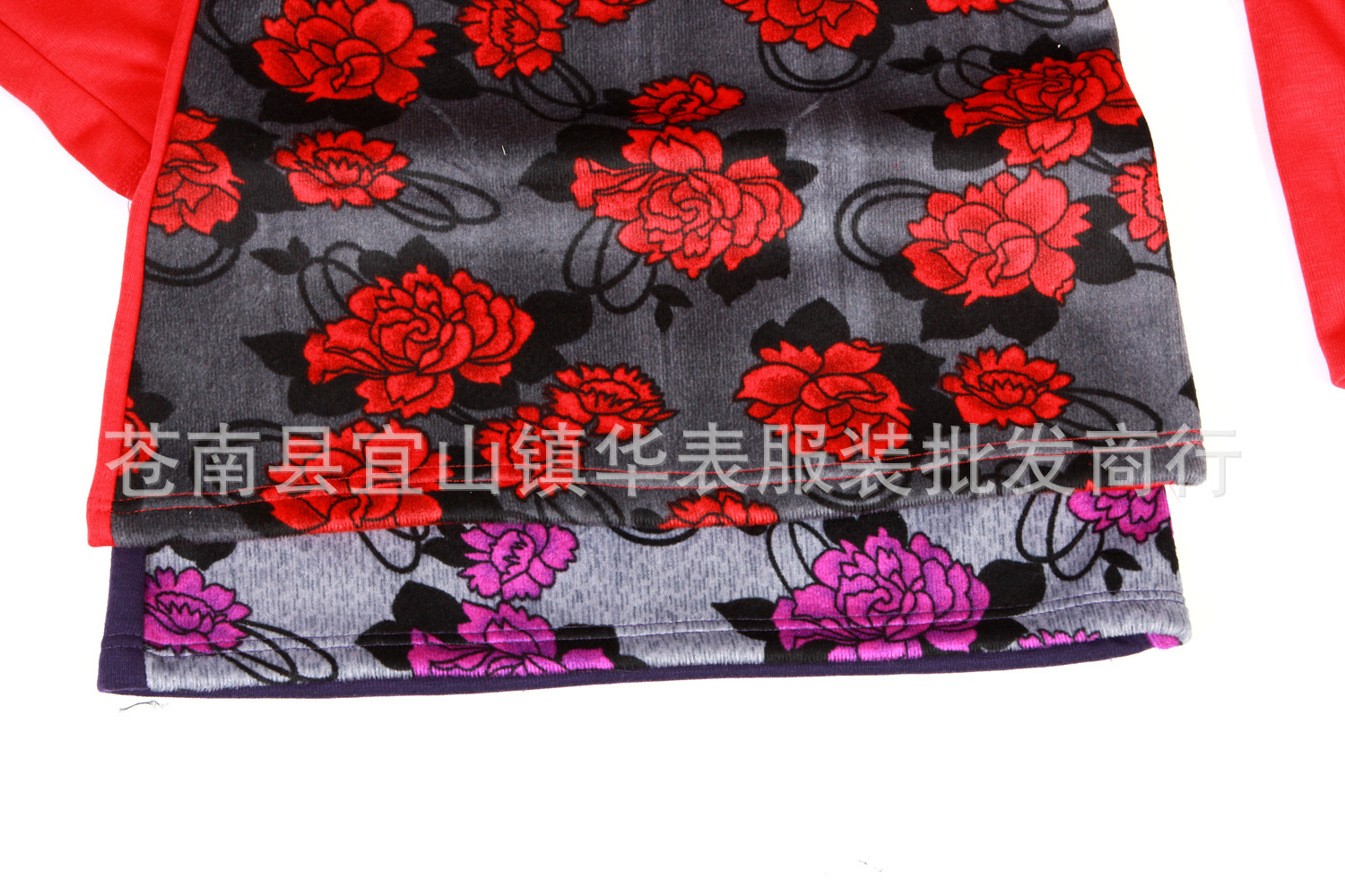 undefined
