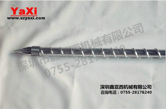 注塑机双合金螺杆 (16)