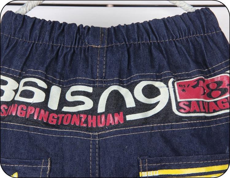 5.8.5IMG_7264