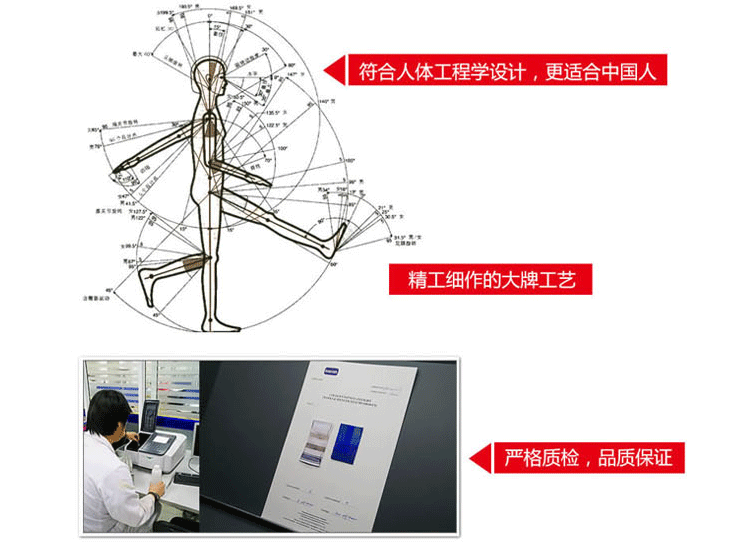 利能秋衣秋褲vvv_24