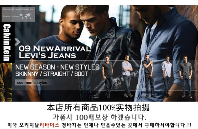 100%實拍模特圖