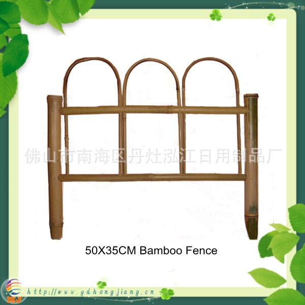 bamboo fence 301