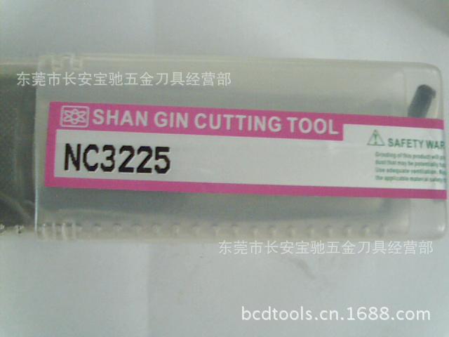 优质供应台湾三井车刀套筒 NC3225