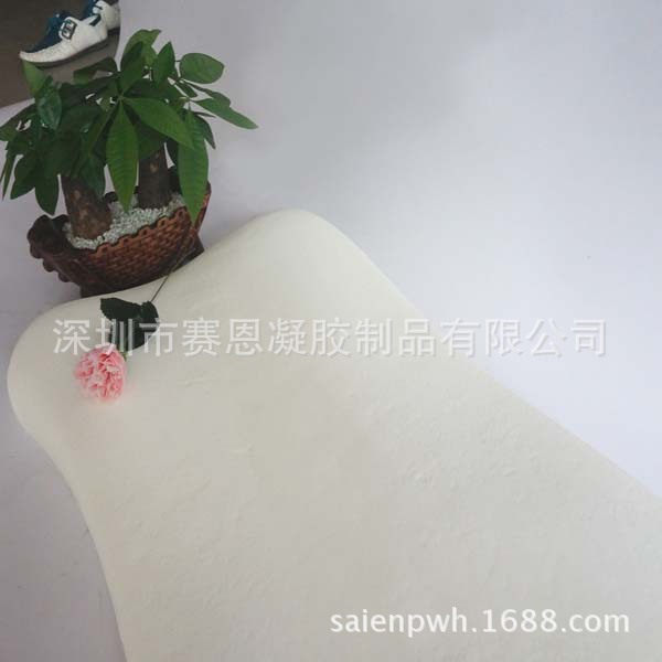 纯记忆棉枕头