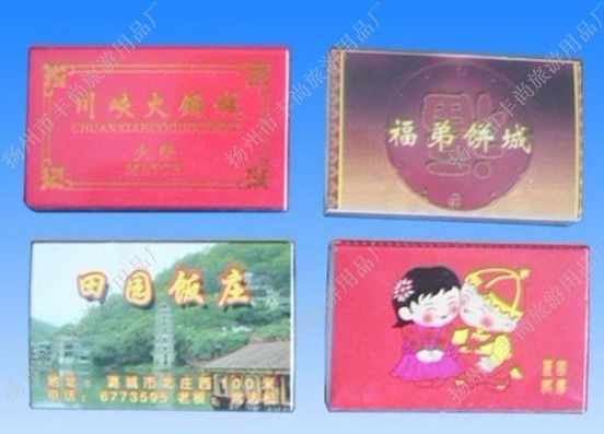 conew_fs-01963
