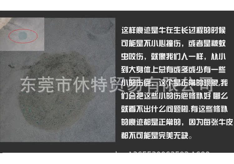 黑白详-20