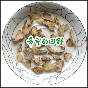 中药材 白芨片500克  特级白芨片 1斤起 云南水白芨 非贵州白芨